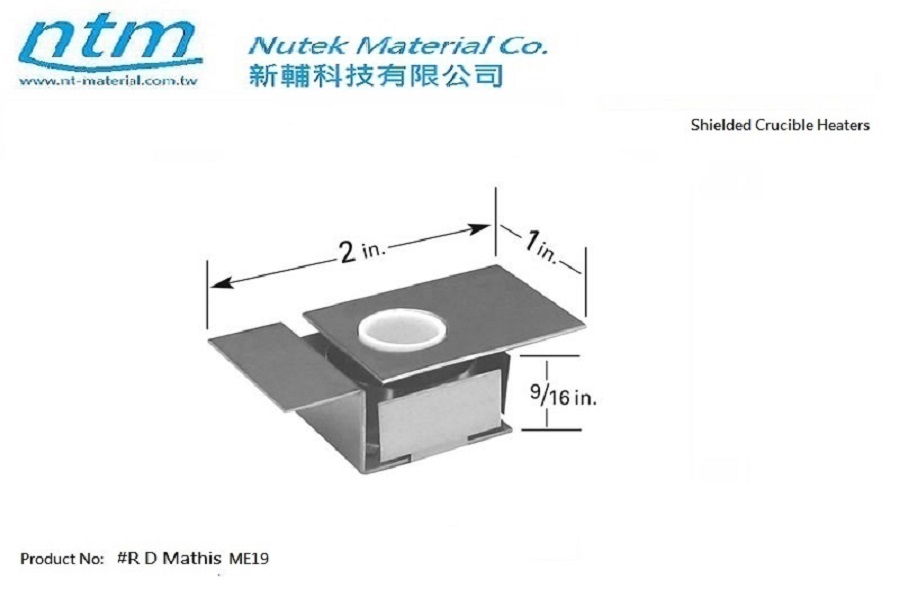 Shielded Crucible Heaters-ME19